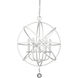 Tull 5 Light 20 inch Matte White Chandelier Ceiling Light