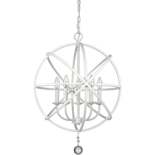 Tull 5 Light 20 inch Matte White Chandelier Ceiling Light