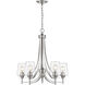 Joliet 5 Light 25 inch Brushed Nickel Chandelier Ceiling Light