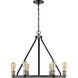 Kirkland 6 Light 25 inch Ashen Barnboard Chandelier Ceiling Light