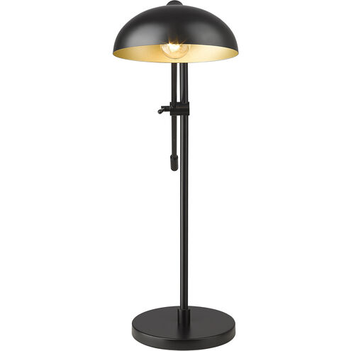 Bellamy 29.25 inch 100.00 watt Matte Black Table Lamp Portable Light