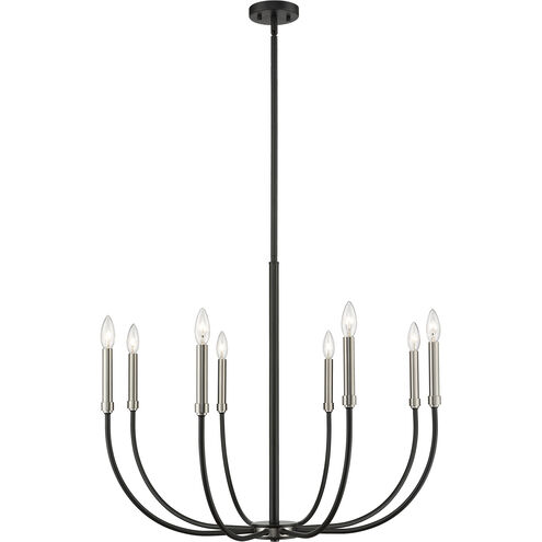 Haylie 8 Light 32.5 inch Matte Black and Brushed Nickel Chandelier Ceiling Light