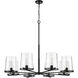 Callista 8 Light 44 inch Matte Black Chandelier Ceiling Light