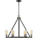 Kirkland 6 Light 25 inch Ashen Barnboard Chandelier Ceiling Light