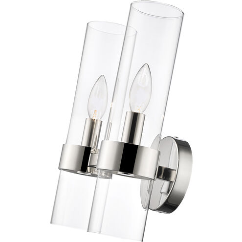 Datus 2 Light 6.5 inch Polished Nickel Wall Sconce Wall Light