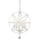 Tull 5 Light 20 inch Matte White Chandelier Ceiling Light