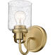Kinsley 1 Light 5.25 inch Heirloom Gold Wall Sconce Wall Light