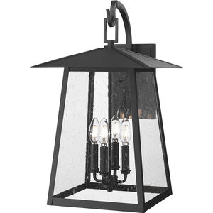 Rainer Outdoor Wall Light in Black, G9