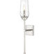 Cosmo 1 Light 5.00 inch Wall Sconce