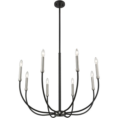 Haylie 8 Light 32.5 inch Matte Black and Brushed Nickel Chandelier Ceiling Light