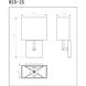 Saxon 1 Light 7 inch Matte Black Wall Sconce Wall Light