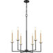 Gaultier 6 Light 27.25 inch Matte Black and Mondern Gold Chandelier Ceiling Light in Matte Black and Modern Gold