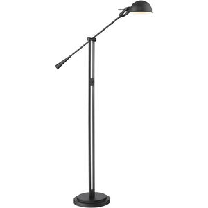Grammercy Park 82.5 inch 100.00 watt Matte Black Floor Lamp Portable Light
