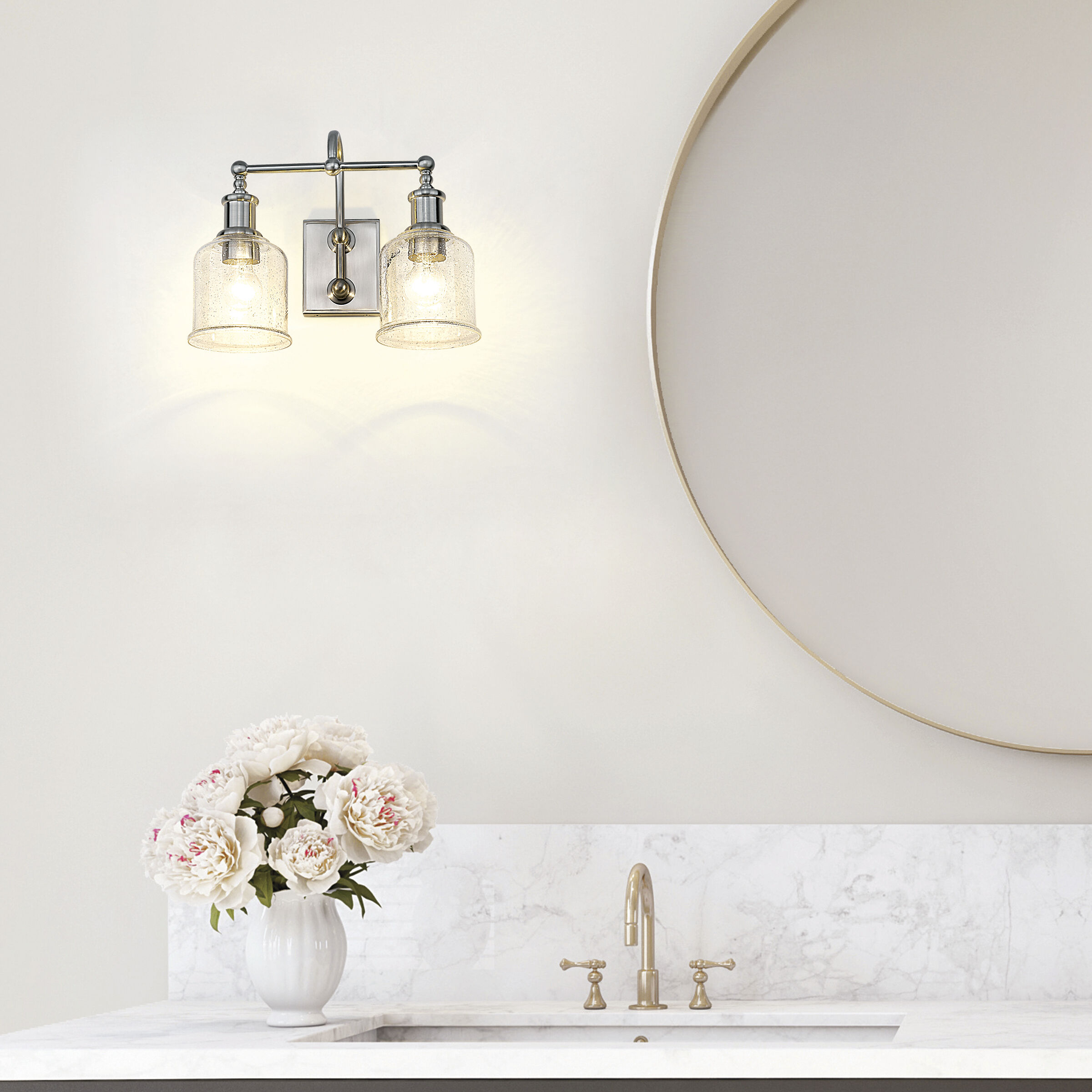 Bryant 2 Light 16 inch Brushed Nickel Vanity Wall Light