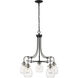 Kraken 5 Light 25 inch Matte Black and Brushed Nickel Chandelier Ceiling Light