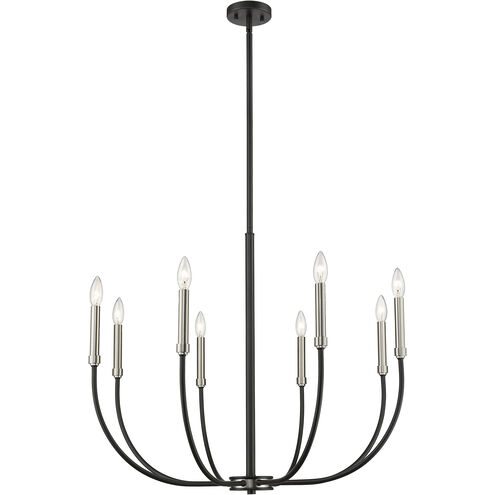 Haylie 8 Light 32.5 inch Matte Black and Brushed Nickel Chandelier Ceiling Light