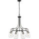 Kraken 8 Light 28 inch Matte Black and Brushed Nickel Chandelier Ceiling Light