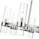 Datus 6 Light 26 inch Polished Nickel Chandelier Ceiling Light