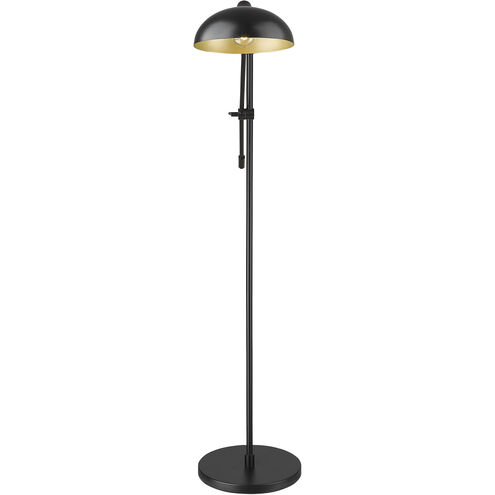 Z-Lite Bellamy 52 inch 100.00 watt Matte Black Floor Lamp Portable Light 1942FL-MB - Open Box