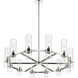 Datus 12 Light 43.5 inch Polished Nickel Chandelier Ceiling Light