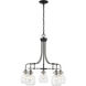 Kraken 5 Light 25 inch Matte Black and Brushed Nickel Chandelier Ceiling Light