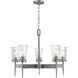 Flair 5 Light 25.5 inch Antique Nickel Chandelier Ceiling Light in 14