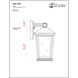 Beacon 1 Light 11.5 inch Oil Rubbed Bronze Outdoor Wall Light