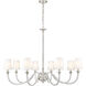 Katerina 8 Light 46 inch Brushed Nickel Chandelier Ceiling Light