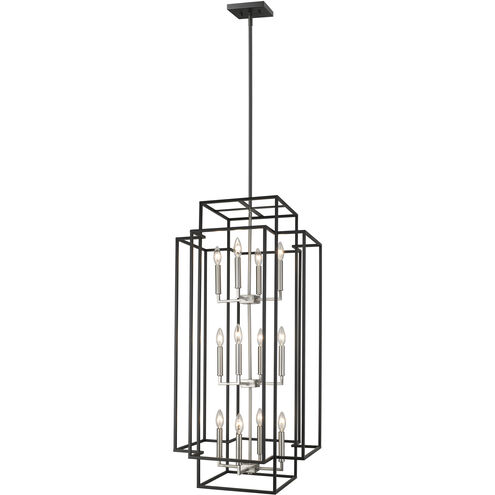 Titania 12 Light 20 inch Black and Brushed Nickel Chandelier Ceiling Light
