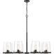 Callista 8 Light 44 inch Matte Black Chandelier Ceiling Light