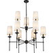 Emily 9 Light 38 inch Matte Black Chandelier Ceiling Light