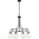 Kraken 8 Light 28 inch Matte Black and Brushed Nickel Chandelier Ceiling Light