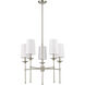 Emily 5 Light 28 inch Brushed Nickel Chandelier Ceiling Light