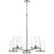 Callista 5 Light 33 inch Polished Nickel Chandelier Ceiling Light