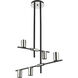 Calumet 5 Light 18 inch Matte Black and Polished Nickel Chandelier Ceiling Light