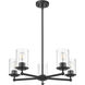 Thayer 5 Light 26 inch Matte Black Chandelier Ceiling Light