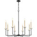 Gaultier 8 Light 35.25 inch Matte Black and Mondern Gold Chandelier Ceiling Light in Matte Black and Modern Gold