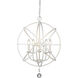 Tull 5 Light 20 inch Matte White Chandelier Ceiling Light