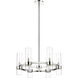 Datus 6 Light 26 inch Polished Nickel Chandelier Ceiling Light