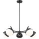 Realm Sphere 5 Light 32 inch Matte Black Chandelier Ceiling Light