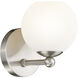 Neoma 1 Light 5.25 inch Brushed Nickel Wall Sconce Wall Light
