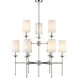 Emily 9 Light 38 inch Polished Nickel Chandelier Ceiling Light