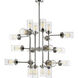 Calliope 20 Light 42 inch Polished Nickel Chandelier Ceiling Light