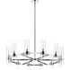 Datus 12 Light 43.5 inch Polished Nickel Chandelier Ceiling Light
