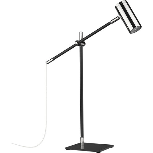 Calumet 21.75 inch 35.00 watt Matte Black and Polished Nickel Table Lamp Portable Light