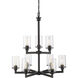 Savannah 9 Light 29 inch Bronze Chandelier Ceiling Light