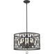 Almet 5 Light 20 inch Bronze Chandelier Ceiling Light