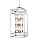 Altadore 12 Light 17.75 inch Brushed Nickel Chandelier Ceiling Light