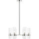 Datus 6 Light 26 inch Polished Nickel Chandelier Ceiling Light