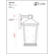 Beacon 2 Light 17.75 inch Oil Rubbed Bronze Outdoor Wall Light
